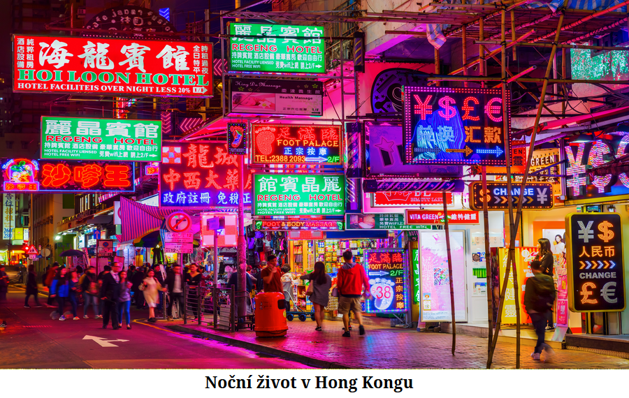 Noční život v Hong Kongu